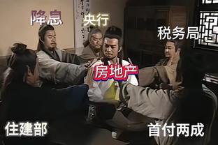 japanese online dancing game Ảnh chụp màn hình 4